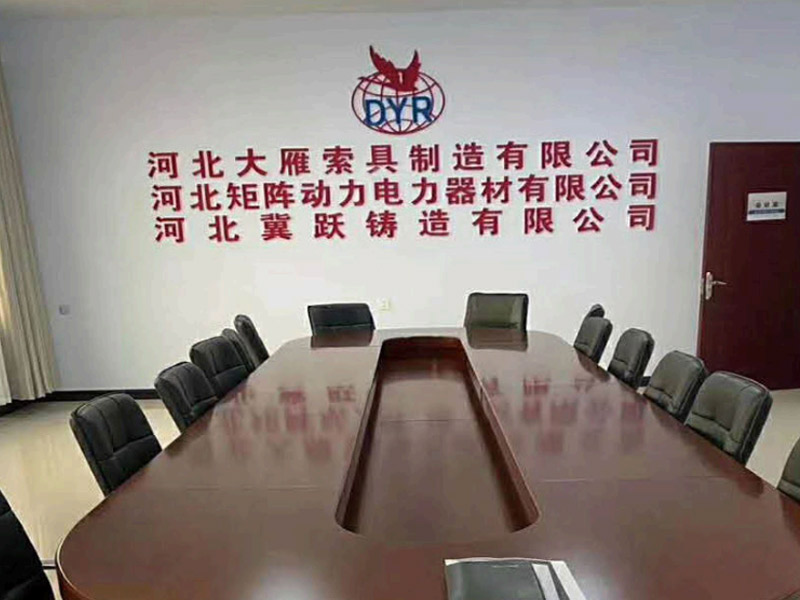 厂区实拍